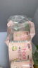 洁柔卷纸粉Face 小鹦鹉加厚4层135g卫生纸*12卷 厕纸卷筒纸1620克 实拍图