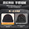 李宁（LI-NING）帽子男秋冬季保暖针织帽户外骑行防寒潮流百搭毛线帽护耳套头帽 实拍图