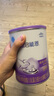 雀巢（Nestle）超启能恩1段 婴儿乳蛋白部分水解配方奶粉 800g 实拍图