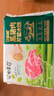 白象0+ 黑猪肉芹菜水饺 生鲜健康早餐夜宵速冻食蒸饺子锅贴 720g36只 实拍图