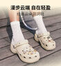 卡骆驰crocs经典云朵老爹鞋洞洞鞋时尚百搭女鞋拖鞋一脚蹬|206750 骨白色-2Y2(含智必星) 40 (260mm) 实拍图