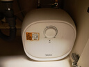 美的（Midea）【8年质保】电热水器小厨宝6.6L出水36L一级能效洗碗洗菜热水器厨房热水宝国家补贴F6.6-20CB(ES) 实拍图