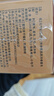 养益君 元气四宝茶200g（20小袋）黄芪+党参+麦冬+西洋参元气四宝茶 男女滋补元气水茶气血搭药食同源中药材 实拍图