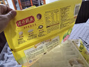 湾仔码头韭菜猪肉水饺1320g66只早餐食品速食半成品面点生鲜速冻饺子 实拍图