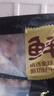鲜京采 巴西进口原切牛腩块 净重4斤 炖煮食材不注水不滚揉京东自有品牌 实拍图