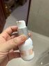 纽西之谜水凝清润隔离霜妆前乳自然1号色45ml*2支素颜提亮遮瑕送女友618 实拍图