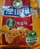 徐福记香酥鸡蛋味沙琪玛768g/袋 12道工序匠心传承 早餐零食 实拍图