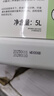 威露士泡沫洗手液补充装5L 青柠盈润抑菌消毒家庭酒店餐厅大桶10斤 实拍图