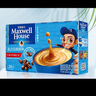 麦斯威尔（Maxwell House）特浓速溶咖啡粉100条袋装 冲饮 三合一 0反式脂肪酸 共1.3KG 实拍图