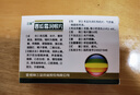 3盒装三金西瓜霜润喉片0.6g*36片牙龈肿痛咽喉肿痛口舌生疮口腔溃疡用药 实拍图