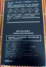 赫恩（H&E）男士香水清新海洋香调50ml淡香水香体喷雾蓝色客栈情人节礼物 实拍图