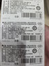 松下（Panasonic）CR1632进口纽扣电池电子3V适用汽车钥匙遥控器CR1632 五粒 实拍图