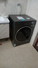 美的（Midea）滚筒洗衣机全自动家用 MG10L5PRO 10公斤纯平全嵌 1.15洗净比 元气2.0 以旧换新 家电国家补贴20% 实拍图
