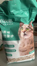 凯锐思豆腐猫砂除味猫沙豆腐砂豆腐渣低粉尘大颗粒结团吸水可冲厕所 【性价比豆腐砂1包】共4.6斤 实拍图