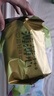 五羊（FIVERAMS）拉拉裤薄薄芯成长裤XXXL76片(17kg以上)婴儿尿不湿超薄透气不闷 实拍图