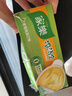 家乐浓汤宝系列 老母鸡汤口味4颗装 128g 0防腐剂甜味剂 煲汤家用调料 实拍图