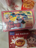 俏侬 乳脂蛋挞液900g 动物淡奶油+牛奶≥70% 儿童蛋挞烘焙空气炸锅 实拍图