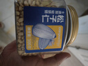 鲜记 东北雪松仁300g/罐 去壳非油炸松子仁 每日坚果坚果炒货休闲零食 实拍图