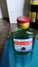 【口粮酒首选】北京二锅头清香型高度桶装泡药酒白酒 50度 100mL 10瓶 实拍图