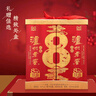 泸州老窖 八年窖头曲 品藏 浓香型白酒 52度 500ml*2*3 礼盒整箱装送礼 实拍图