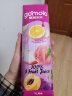 果满乐乐（gomolo）塞浦路斯进口5种水果混合100%纯果汁饮料1升*4瓶婚庆宴席聚餐年会 实拍图