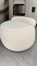 圆凳靠背椅换鞋凳沙发凳客厅茶几旁边矮凳小板凳奶油风家用小凳子 【羊羔绒沙发椅】奶白【常规款】 实拍图