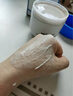 sakose凡士林烟酰胺身体磨砂膏300g去角质提亮保湿清洁搓泥宝浴盐沐浴露 实拍图