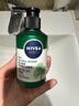 妮维雅（NIVEA）男士敏肌可用积雪草修护焕活精华洁面乳150g 温和洗面奶护肤品 实拍图