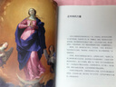 图像：从文艺复兴到社交媒体（佛罗伦萨美术学院入学考试推荐用书！创意型工作者不可错过） 实拍图