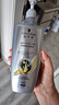 施华蔻（Schwarzkopf）防脱育发护根控油柔顺洗发水600ml(无硅油 蓬松 防掉发 男女) 实拍图
