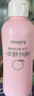 贝亲（Pigeon）桃子水 桃叶精华 婴儿爽身露 四季通用 200ml *3支装 实拍图