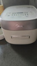美的（Midea）低糖电饭煲电饭锅0涂层 家用4升 IH加热316L不锈钢内胆多功能电饭煲4-5人 MB-HS451S国家补贴 实拍图