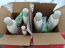 妇炎洁女性私处护理液清洁液本草抑菌祛味清洗液380ml*2瓶赠冲洗器 实拍图