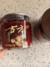 古方红糖 手工古法土老红糖块198g*2罐 大姨妈红糖姜茶经期调理送女友 实拍图