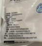 1号会员店特大号鸡翅中出口级鸡肉烤鸡翅炸翅中 无保水剂  净重2斤 实拍图