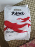 碧芭宝贝盛夏光年拉拉裤L码32片(9-14kg)学步裤 夏季超薄 透气不闷热 实拍图
