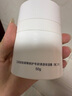 玉泽（Dr.Yu）皮肤屏障修护专研清透保湿霜50g*2（第二代）乳液面霜油敏肌 实拍图