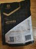 良品铺子纯肉迷你小香肠235g约25小包即食香肠 肉枣肠 休闲零食办公室解馋 实拍图
