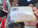宁果松鸡蛋香松面包800g代早餐蛋皮夹心饼干肉松面包休闲零食品蛋糕点心 实拍图