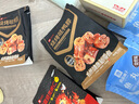 良品铺子烧烤鸭脖烧烤味190g 开袋即食 肉干肉脯零食 休闲食品 实拍图