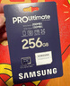 三星（SAMSUNG）256GB TF MicroSD 内存卡 4K高速蓝卡 U3A2V30 读速180MB/s 游戏机无人机运动相机存储卡 PRO Plus 实拍图