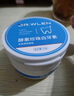 DR.WLEN迪王【英国品牌70g】洗牙粉牙齿亮白珍珠洁牙粉吸烟去黄烟牙牙垢 一盒装 实拍图