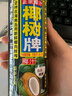 椰树牌正宗 椰子汁  245ml*24罐整箱装  植物蛋白饮料 实拍图