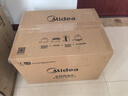 美的（Midea）小滋味微波炉烤箱一体机小型家用微波炉光波加热一级能效平板变频复古美拉德风C1G2 实拍图
