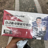 倍强（BEIQIANG）【自动断电】电动摩托车充电器适用于铅酸电池雅迪爱玛新日台铃 【60V20AH】T头 实拍图