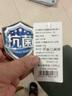 富安娜被子夏凉被 可水洗七孔抑菌空调被 纯棉面料双人夏被3斤203x229cm 实拍图