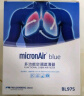 科德宝蓝肺空调滤芯BL975适用蒙迪欧锐界金牛座福克斯锐际航海家冒险家 实拍图