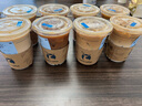 瑞幸咖啡 【回购之王】清凉TOP15选1 大杯 15天有效 限自提 luckin coffee 实拍图