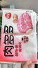 三全虾多多虾仁三鲜水饺400g*1袋 虾饺早餐食品速冻饺子蒸饺煎饺 实拍图