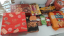 三只松鼠辣卤大礼盒150包 肉干肉脯卤味休闲零食大礼包送女友送礼1097g 实拍图